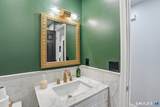 388 Spaulding Road - Photo 14
