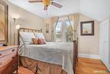 88 Miller Avenue - Photo 22