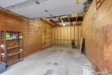 6 Elizabeth Court - Photo 29