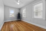 2 Jamaica Court - Photo 20
