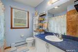 5 Kimberly Lane - Photo 18