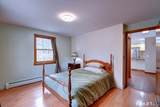 650 Manchester Road - Photo 16