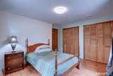 650 Manchester Road - Photo 17