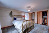 650 Manchester Road - Photo 23