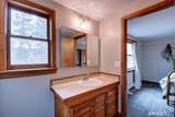 650 Manchester Road - Photo 24