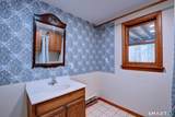 650 Manchester Road - Photo 34