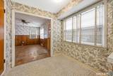 7 Richard Terrace - Photo 11