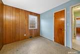 7 Richard Terrace - Photo 16
