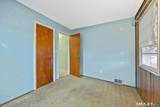 7 Richard Terrace - Photo 17