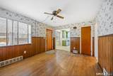 7 Richard Terrace - Photo 4