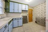7 Richard Terrace - Photo 9