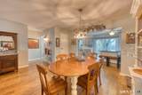 61 Hunter Court - Photo 8