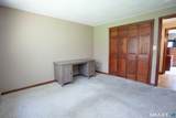 7 Copper Hill Terrace - Photo 21