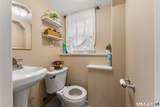 7 Plainfield Drive - Photo 30