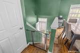 2 Sheridan Street - Photo 6