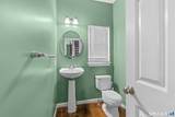2 Sheridan Street - Photo 7