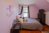 128 Smith Avenue - Photo 22