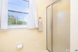 71 Whippoorwill Way - Photo 22