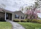 485 West Street - Photo 2