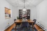 2 Locust Lane - Photo 7