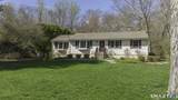 59 Corey Lane - Photo 5