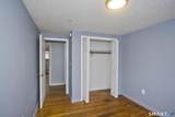 21 Lownds Drive - Photo 10