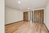 275 Broad Street - Photo 7