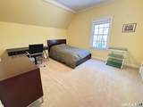 16 Brownstone Turn - Photo 31