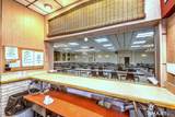 560 Woodward Avenue - Photo 15