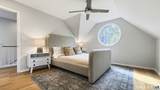 395 Temple Street - Photo 26