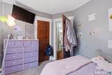 226 School Street - Photo 18