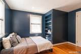 140 West Street - Photo 18