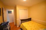 765 Birmingham Street - Photo 11