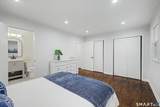 30 Archer Lane - Photo 17