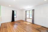 109 Ford Street - Photo 7