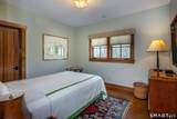 397 White Deer Rock Road - Photo 20