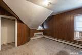 34 Queen Street - Photo 22