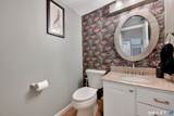 1 Maple Lane - Photo 14