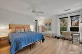 1 Maple Lane - Photo 16