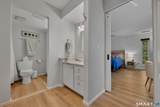 1 Maple Lane - Photo 19