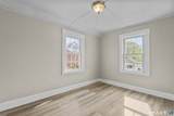 88 Pond Street - Photo 24