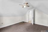 88 Pond Street - Photo 30