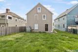 88 Pond Street - Photo 5