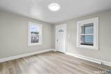 88 Pond Street - Photo 6