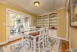 11 Greenwood Drive - Photo 4