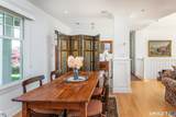 34 Skyline Drive - Photo 11