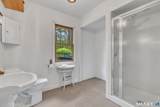 148 Old Redding Road - Photo 17