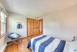 341 Main Street - Photo 18