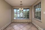 1085 Dunbar Hill Road - Photo 16