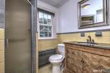 1085 Dunbar Hill Road - Photo 20